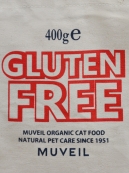 MUVEIL ビーズフリンジミニトート